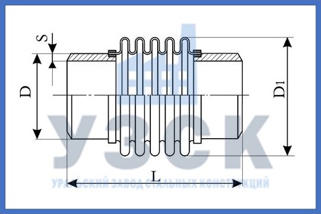 Чертёж компенсатора ОПН в Шымкенте