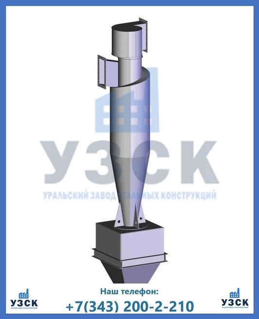Циклон ЦН-15 в Шымкенте