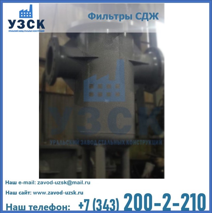 Фильтр сетчатый дренажный жидкостный СДЖ в Жаркенте