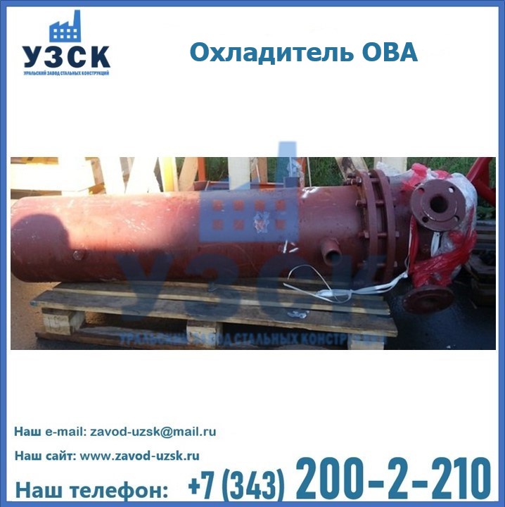 Охладители выпара ДА монтаж в Жаркенте