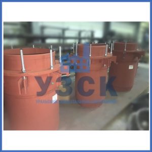 Купить сальниковые компенсаторы ТС-579, ТС-580, Т.1 в Таразе