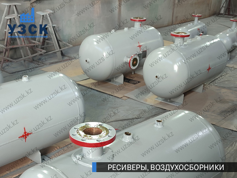 фотография емкостных ресиверов сжатого газа в Экибастузе